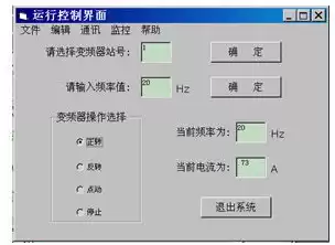 监控报警频率设置多少好呢，监控报警频率设置多少好