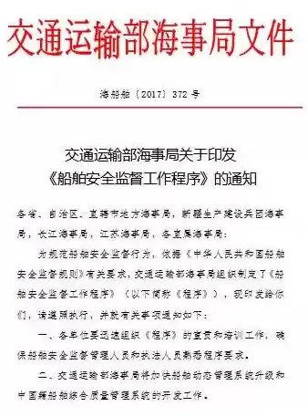 安全监管执法工作评价指标，安全监管执法报告怎么写比较好