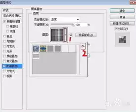 能够保存图层信息的图像格式是，下列哪种存储格式能够保留图层信息