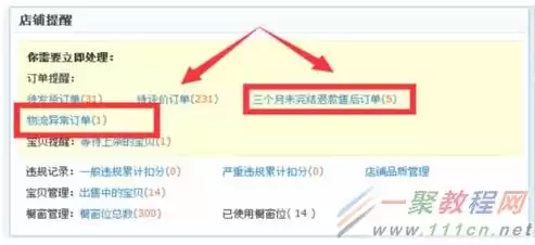 成本优势怎么写比较好