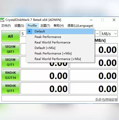 混合硬盘如何安装系统教程，混合硬盘如何安装系统