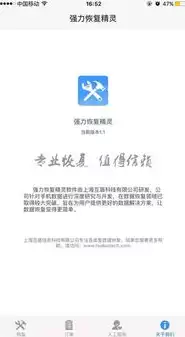 深入解析数据库创建过程，库的构建与优化策略，数据库如何创建数据库