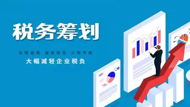 企业税务合规工作安排，企业税务合规包括哪些方面