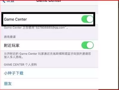 gamecenter游戏数据恢复，游戏数据恢复要钱吗知乎