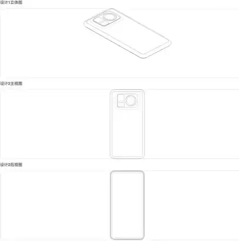 自动伸缩杆电路图，自动伸缩杆专利(浙江)最新标准