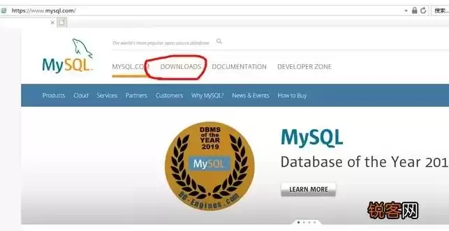 mysql社区版下载哪个版本好，mysql社区版下载