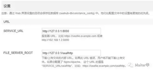 数据隐私问题，数据隐私泄露弊端是什么类型