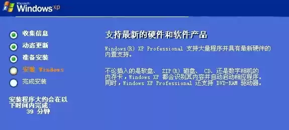 win10虚拟服务器，windows虚拟服务器