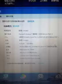 最小配置法排除故障的原因，最小配置法排除故障