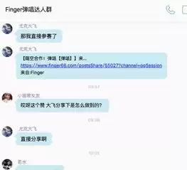 社区运营与社群运营的区别和联系是什么，社区运营与社群运营的区别和联系