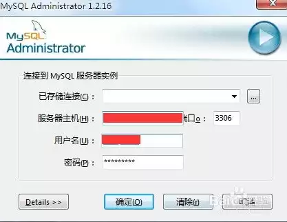 mysql备份几百台数据库怎么弄，mysql备份几百台数据库