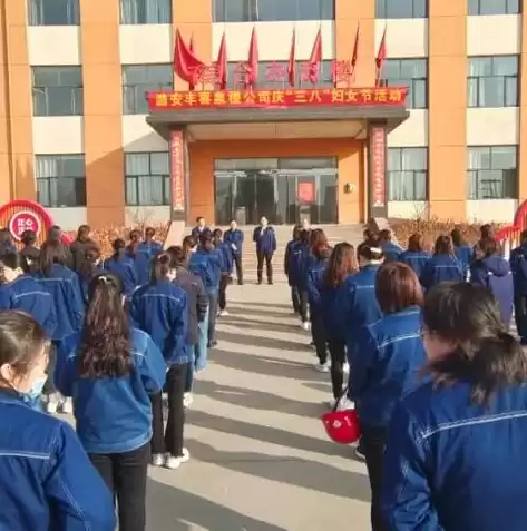 社区女神节活动，社区女神节