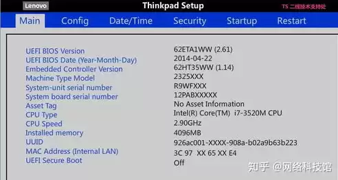 win7开启虚拟化技术，虚拟化怎么开启win7操作