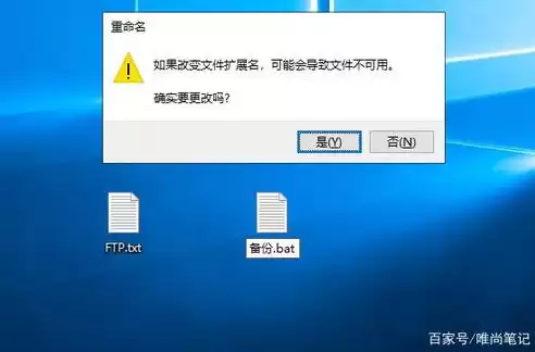 服务器数据最安全的备份方法是什么，服务器数据最安全的备份方法