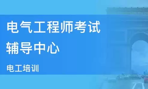 网络开发工程师培训目的是什么，网络开发工程师培训目的，网络开发工程师培训，构筑数字化时代的技术基石