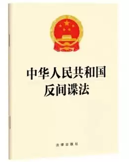 中华人民共和国网络数据安全法是哪一年颁布的，中华人民共和国网络数据安全法是哪一年，中华人民共和国网络数据安全法颁布年份及内容解读