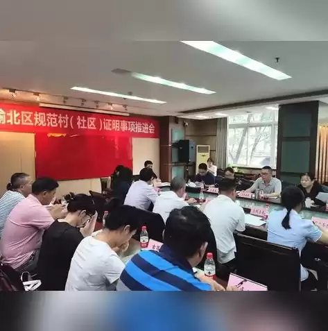 取消资源综合利用企业认定，国务院取消资源综合利用认定证书，国务院取消资源综合利用认定证书，为企业减负添活力