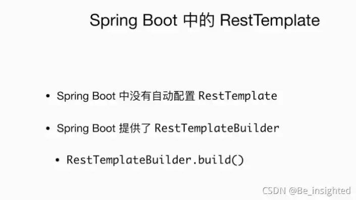 springboot负载均衡和共享session，springboot负载均衡，Spring Boot负载均衡与共享Session的深度实践解析