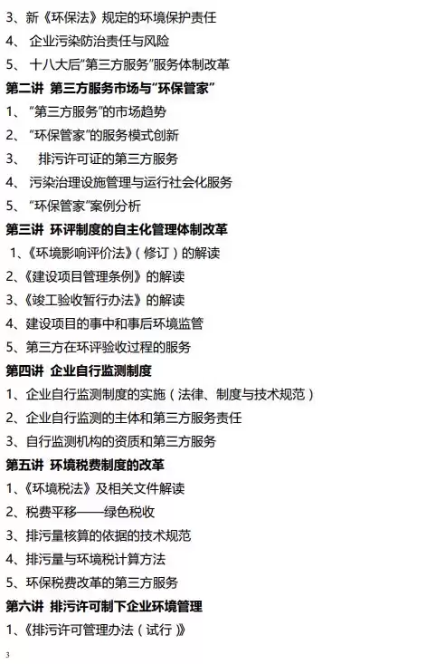 全面解析，建网站租服务器的费用概览及优化方案，建网站租服务器多少钱一个