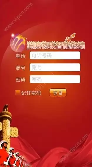 广东社会消防技术服务平台官网，广东社会消防技术服务平台app，广东社会消防技术服务平台App，守护安全，智慧消防新篇章