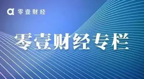 数据隐私重要吗，数据隐私重要吗，数据隐私的价值与重要性探讨