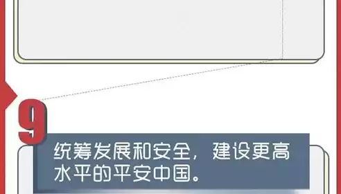 K站高效搜索关键词攻略，掌握技巧，轻松找到心仪内容，k站怎么搜图