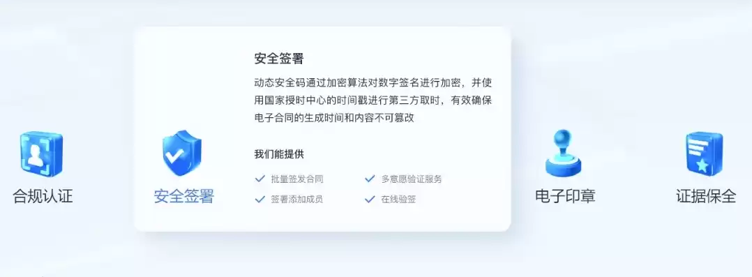 你的安全策略阻止未经，安全策略阻止未经身份验证的来宾访问怎么去除，优化安全策略，去除对未经身份验证来宾的访问限制