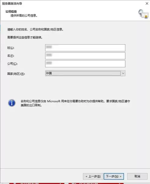 由于没有远程授权服务器可以提供许可证 远程回话，由于没有远程桌面授权服务可以提供许可证，探讨无远程桌面授权服务时的远程回话解决方案