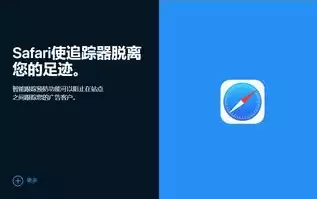 apple数据隐私如何查看内容记录，apple数据隐私如何查看内容记录，探秘Apple数据隐私，如何查看并管理您的个人内容记录