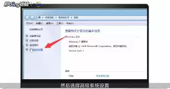 如何修改虚拟内存的大小，如何修改虚拟内存，深度解析，如何调整和优化虚拟内存大小，提升系统性能