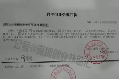 苹果云上贵州隐私声明要多久才能用，苹果云上贵州隐私声明要多久，揭秘苹果云上贵州隐私声明使用时效，解锁隐私保护之旅