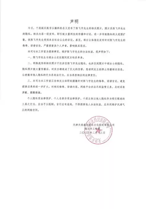 苹果云上贵州隐私声明要多久才能用，苹果云上贵州隐私声明要多久，揭秘苹果云上贵州隐私声明使用时效，解锁隐私保护之旅