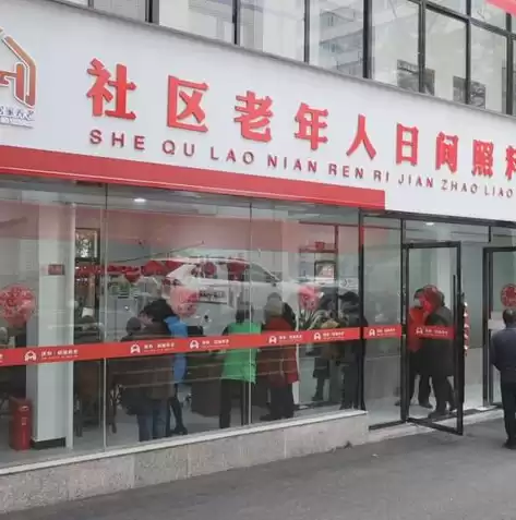 社区运营好做吗工资高吗，社区运营好做吗工资高吗，社区运营，工作挑战与薪酬回报解析