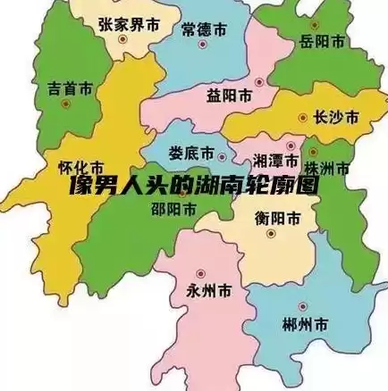 地理信息与智慧城市专业研究生就业方向，地理信息与智慧城市专业研究生，地理信息与智慧城市专业研究生，就业方向与职业发展解析