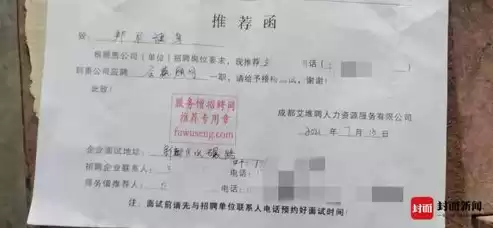 借款法律合规意见和建议，借款法律合规意见，关于借款法律合规的全面分析与建议