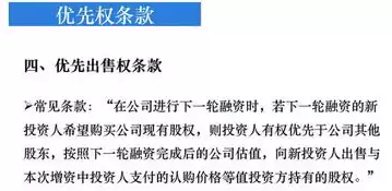 深入解析企业网站管理系统源码，构建高效、专业的企业网络平台，企业网站管理系统源码在哪