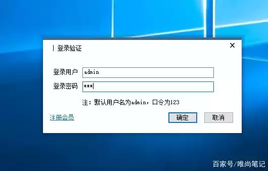 数据备份方式有几种，数据备份方式有几种，数据备份方式的全面解析，多维度守护数据安全