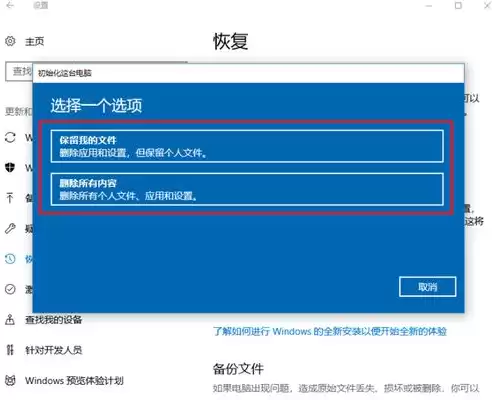 下面不属于计算机视觉相关应用的是哪一项内容，下面不属于计算机视觉相关应用的是哪一项，揭秘计算机视觉领域，哪项应用并非其范畴？