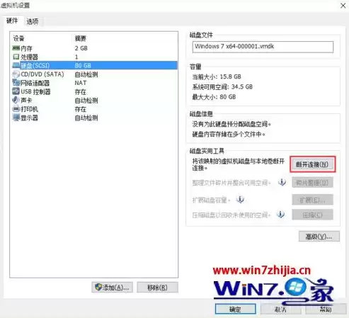 北京网站定制开发，打造个性化企业官网，助力企业腾飞，北京网站定制开发知道万维科技