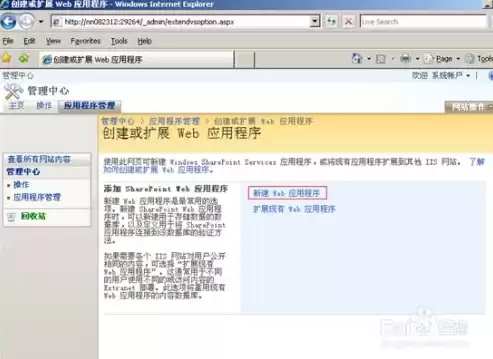 网站数据库怎么恢复出厂设置，网站数据库怎么恢复，网站数据库恢复出厂设置，全方位指南及操作步骤解析