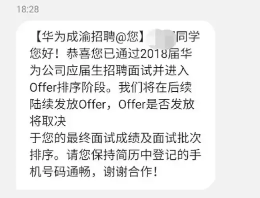 四年级混合运算题大全1000题，四年级混合运算题，四年级混合运算题详解与练习