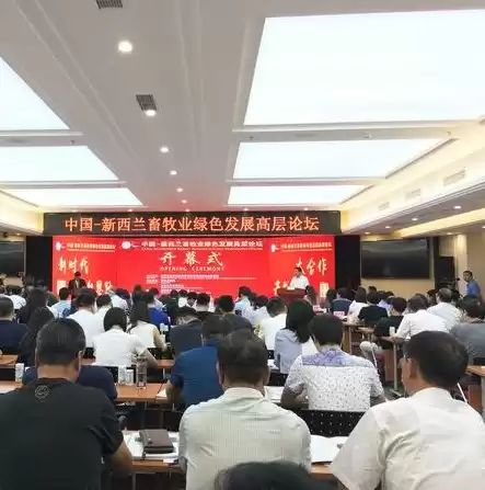 资源化系统结构图，资源化系统是什么意思，资源化系统，绿色发展的基石与未来趋势解析