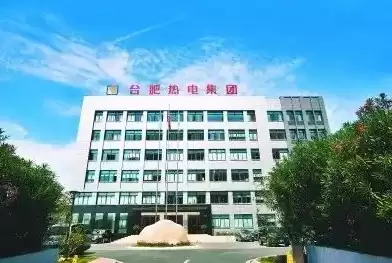 合肥云路聚能电气有限公司是国企吗还是私企，合肥云路聚能电气有限公司是国企吗，揭秘合肥云路聚能电气有限公司，国企还是私企？