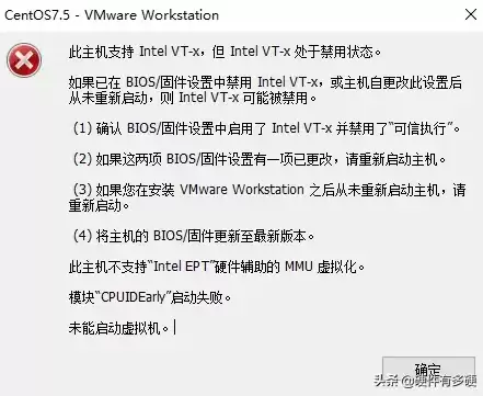 华硕主板怎么打开vt虚拟化技术，怎么打开vt虚拟化技术，华硕主板VT虚拟化技术开启指南，轻松实现虚拟化，释放硬件潜能