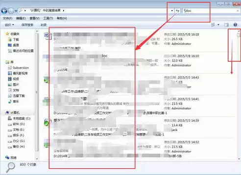 文件存储大小的单位是什么意思，文件存储大小的单位是什么，揭秘文件存储大小的单位，从字节到PB，探索数据存储的奥秘