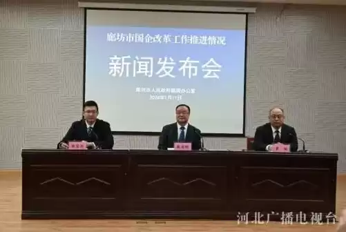 邯郸市企业上云行动计划最新公示，邯郸市企业上云行动计划最新，邯郸市发布2023年度企业上云行动计划，助力企业数字化转型加速