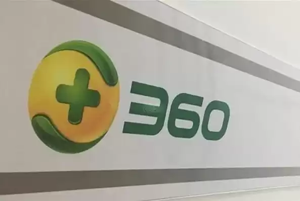 360安全管家属于什么类型行业，360安全管家属于什么类型行业，360安全管家，揭秘网络安全领域的领军者及其所属行业