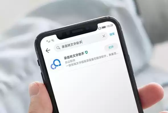 iphone隐私与安全，apple隐私与安全性，深度解析iPhone隐私与安全性，揭秘苹果如何守护您的个人信息