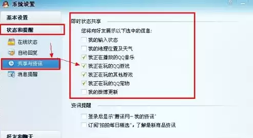 响应文件截止时间是评标时间吗为什么，响应文件截止时间是评标时间吗?，响应文件截止时间与评标时间的关系探讨