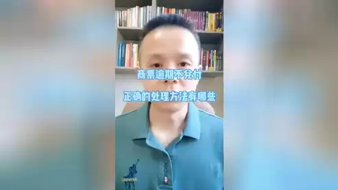 云桌面管理办法有哪些，云桌面管理办法，云桌面管理办法，规范管理与创新发展的新篇章